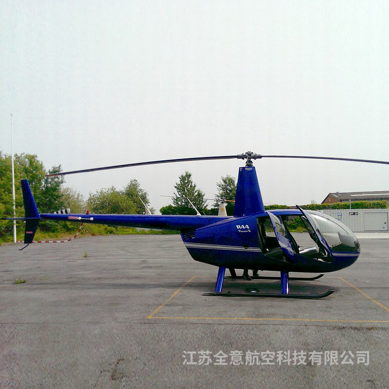 罗宾逊R44雷鸟II (4).jpg