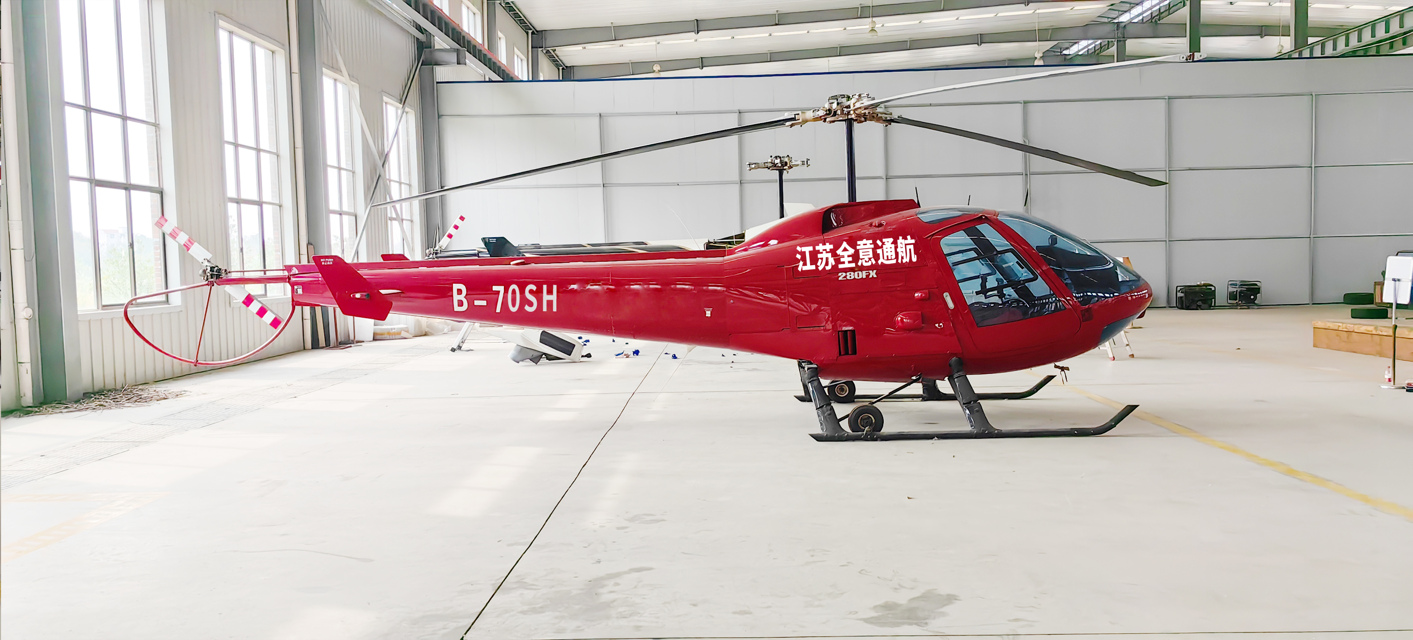 70SH-2.jpg