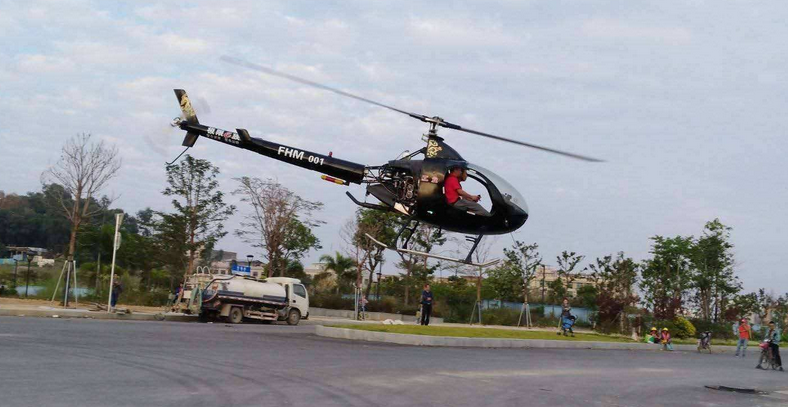 罗特威A600直升机 (1).jpg