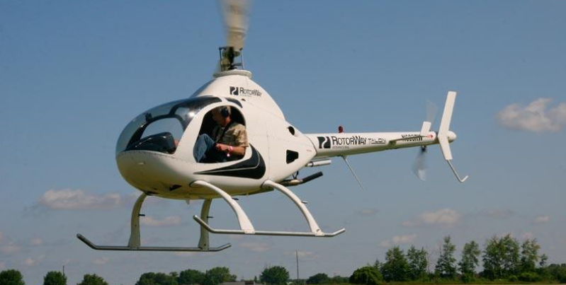 罗特威A600直升机 (1).png