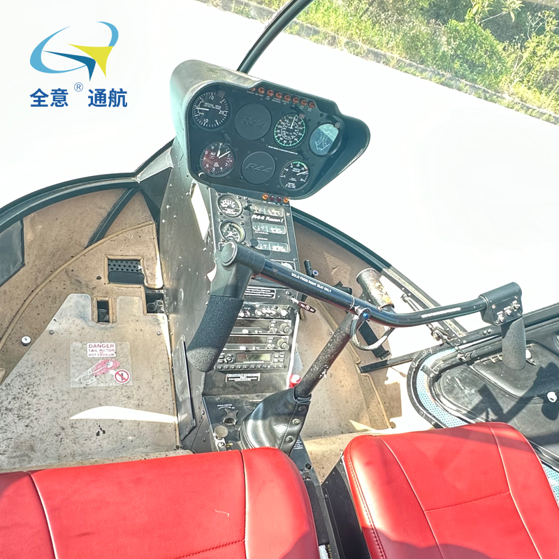 2012年出厂的 罗宾逊R44 raven1 飞行时间165