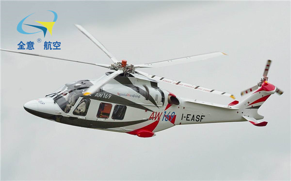 okAW169直升机04.jpg