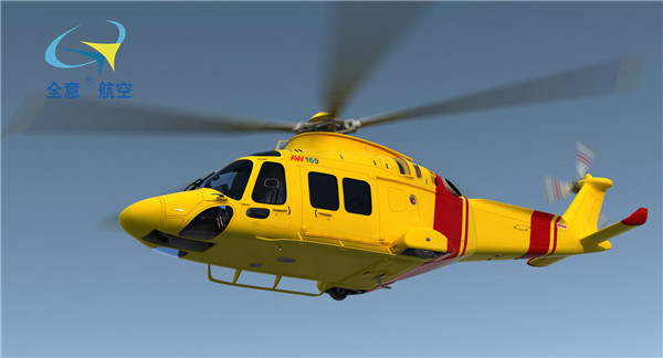 okAW169直升机03.jpg