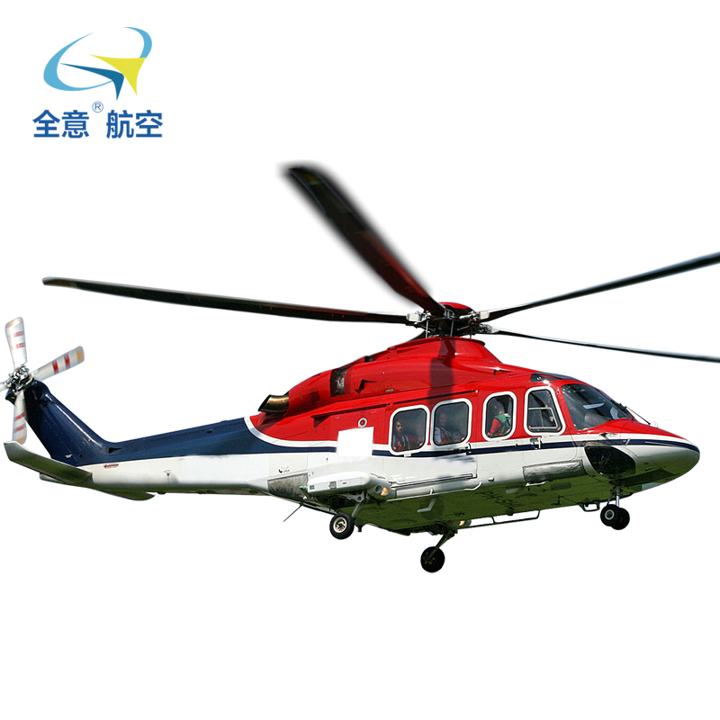 莱奥纳多AW139