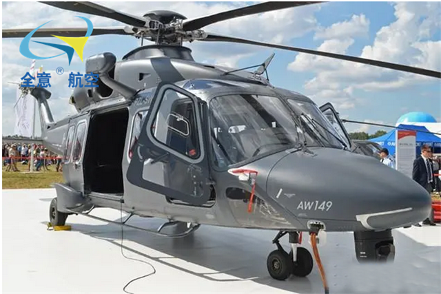 AW149直升机09.png