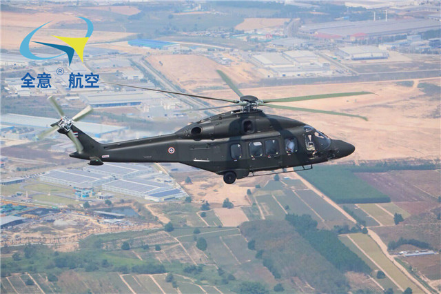 AW149直升机01.jpg