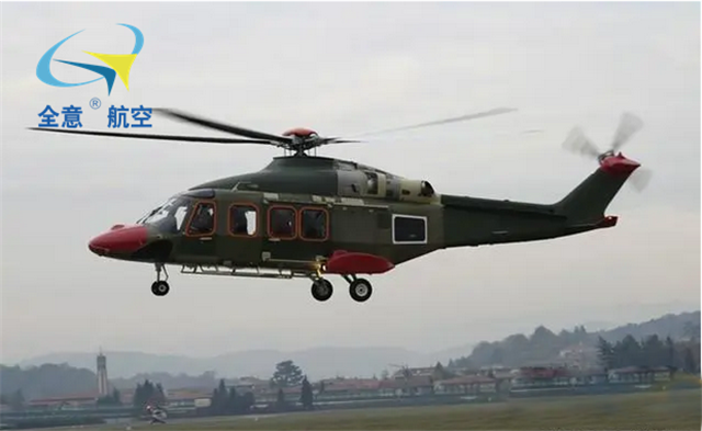 AW149直升机07.png