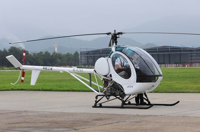 AC310直升机3.png