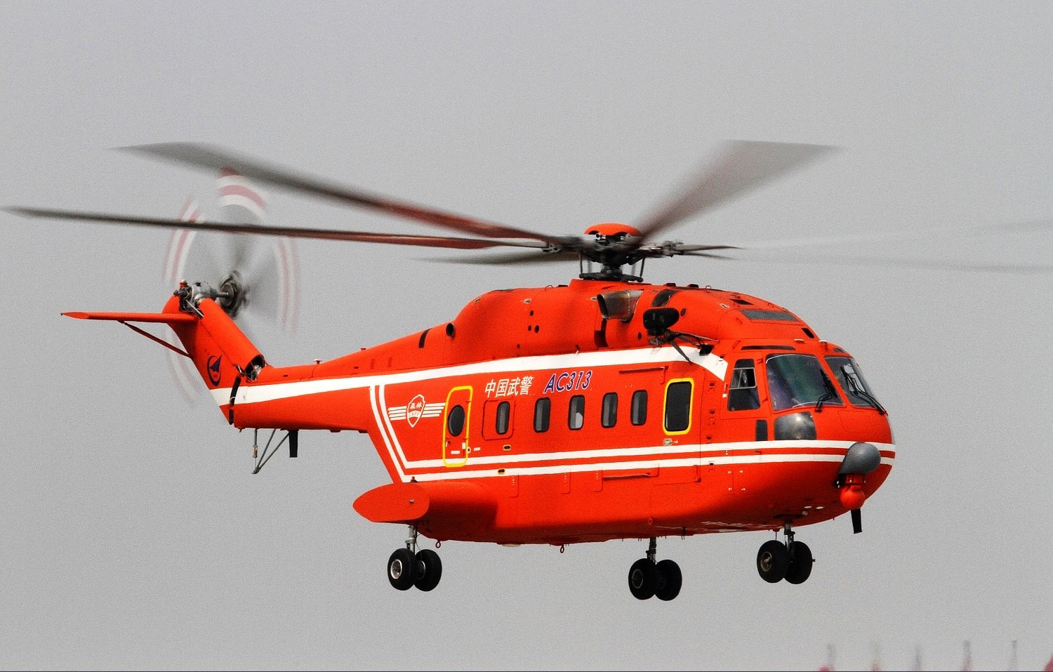 AC313直升机-5.jpg