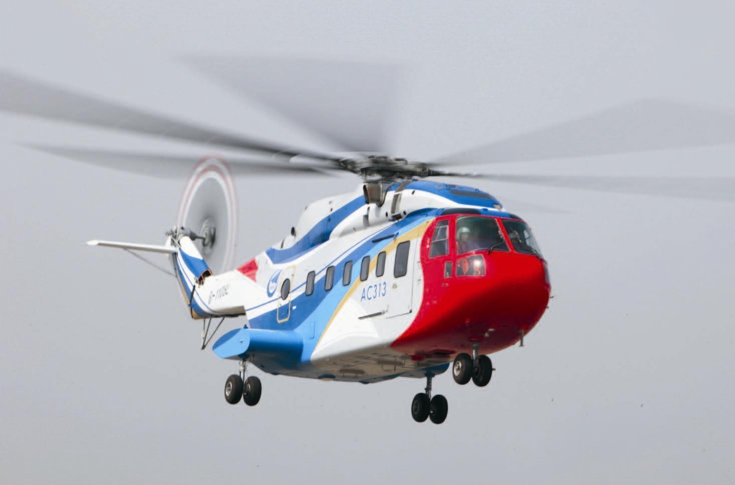 AC313直升机-3.jpg