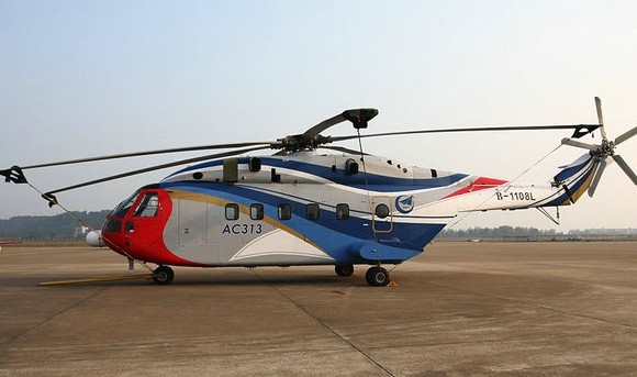 AC313直升机jpg.jpg
