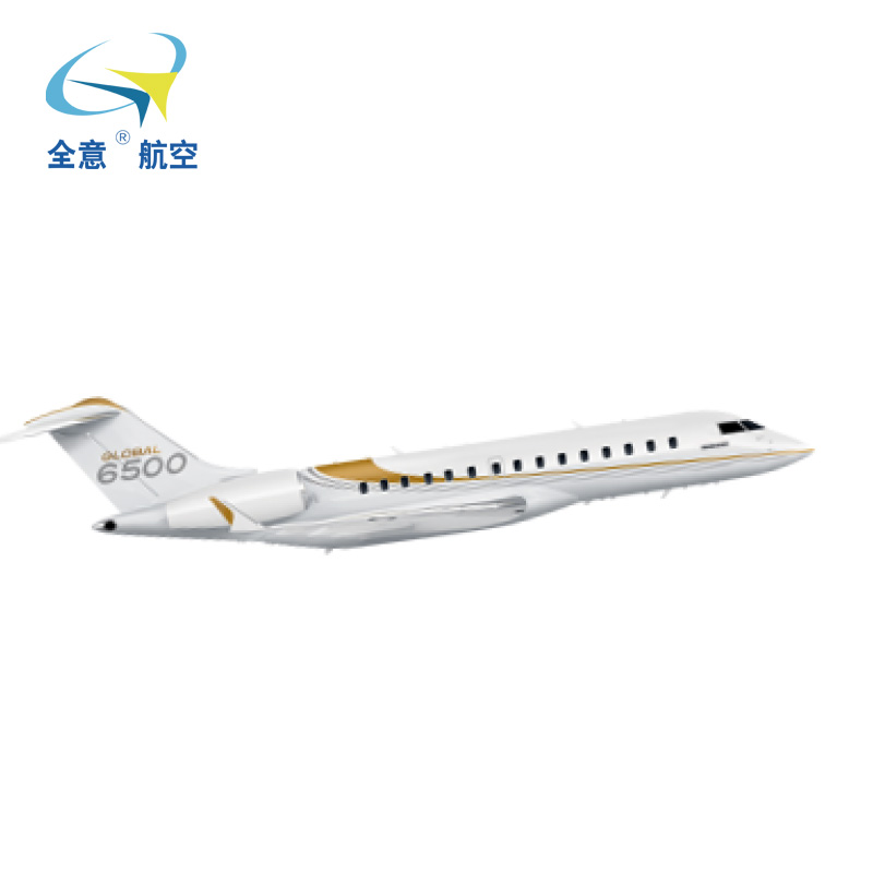 庞巴迪环球快车6500