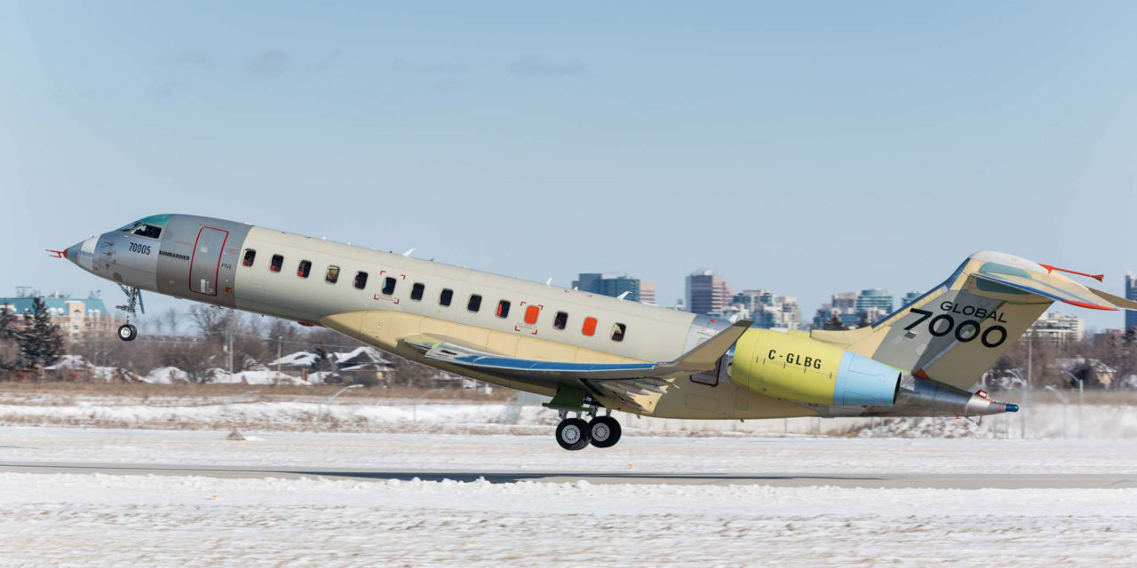 庞巴迪环球快车7000 (14).jpg